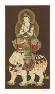 普賢菩薩手繪唐卡(小)